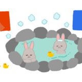 平日予約で1泊1万円前後の格安プラン多数！ネットと宿泊情報誌から行きたい温泉地を選べる【ゆこゆこ】