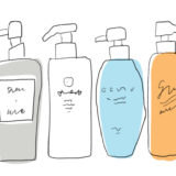 ヘアケアが年齢とともに合わなくなる問題が発生。新規開拓に便利な【シャンプー・リンス試供品セット】