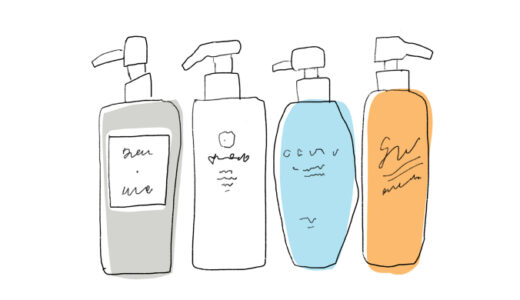 ヘアケアが年齢とともに合わなくなる問題が発生。新規開拓に便利な【シャンプー・リンス試供品セット】