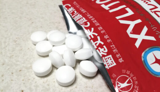 歯科検診で見つかる虫歯が激減した決め手【ロッテ キシリトールタブレット】