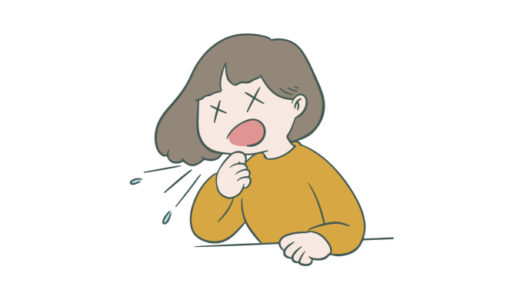 むせる、咳き込み、舌のもつれをどうにかしたくてやったこと