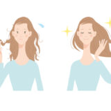 40代、50代からの髪質の変化に対応したヘアケア【ラサーナ プレミオ―ル】