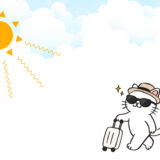夏の日差しがやたら眩しいのは猛暑のせいじゃなかった！サングラスで紫外線から目を守ろう